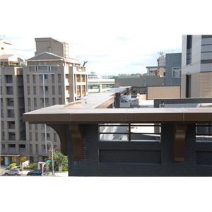 屋頂外牆帷幕包板