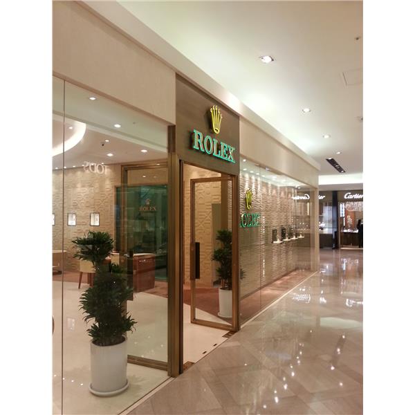 勞力士,宏璁工業有限公司