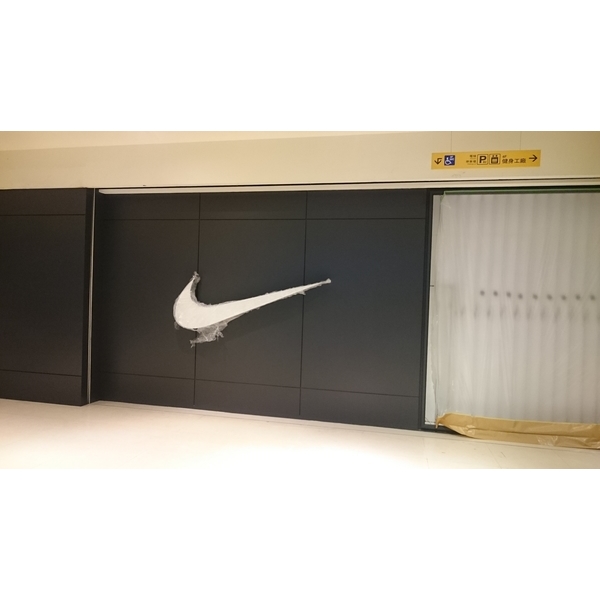 烤漆包板,宏璁工業有限公司