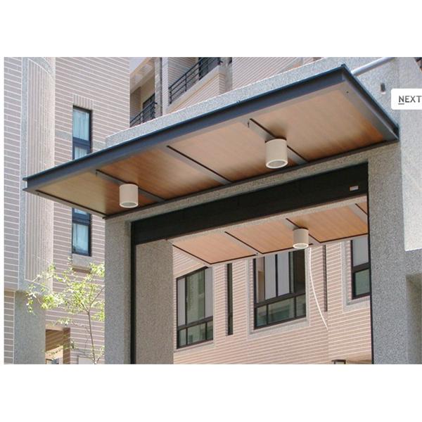 採光罩,宗霖鋼鋁企業社