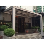 不銹鋼工程 - 鴻府金屬工業有限公司