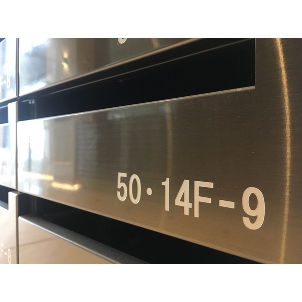 鈦金蝕刻信箱-青埔寶徠花園,鴻府金屬工業有限公司