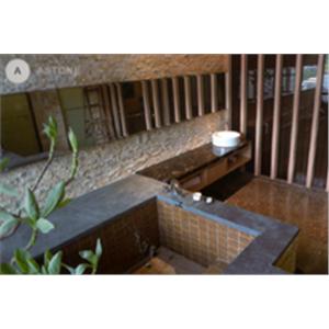 文化石一,慶繹有限公司