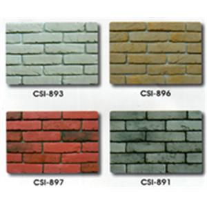 日本磚,慶繹有限公司