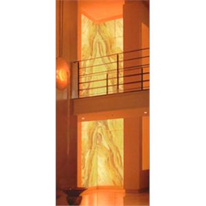 透光石二 , 慶繹有限公司