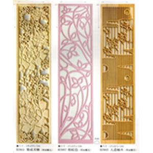 鏤空板二 , 慶繹有限公司