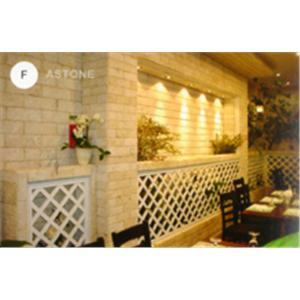 珊瑚貝殼洞石 , 慶繹有限公司