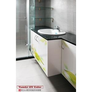 浴廁流理檯 , 員立企業有限公司