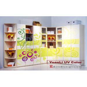 系統矮櫃 , 員立企業有限公司