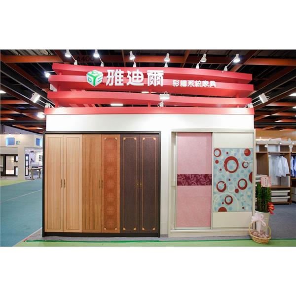 雅迪爾彩繪系統傢俱,員立企業有限公司