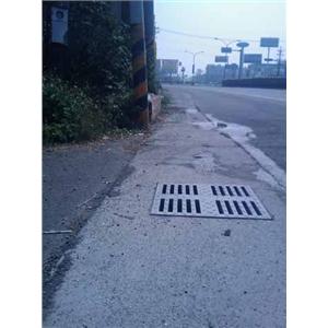 圓鼎國際 , 圓鼎國際股份有限公司