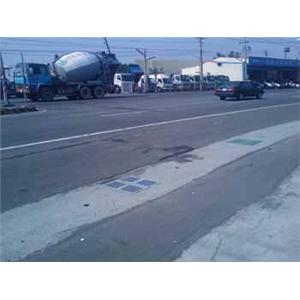 圓鼎國際 , 圓鼎國際股份有限公司