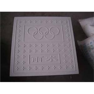 圓鼎國際 , 圓鼎國際股份有限公司