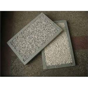 圓鼎國際 , 圓鼎國際股份有限公司