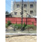 鑽掘式基椿工程 - 懋丞工程有限公司