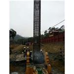 鑽掘式基椿工程 - 懋丞工程有限公司