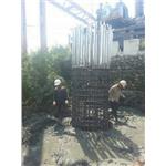 基椿工程 - 懋丞工程有限公司