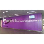 台中清泉崗機場-不鏽鋼包板工程 - 光輝金屬工程股份有限公司