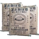 水泥 , 環球水泥股份有限公司