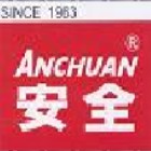 安全捲門工業股份有限公司,安全圍籬,水泥柱圍籬,建築圍籬