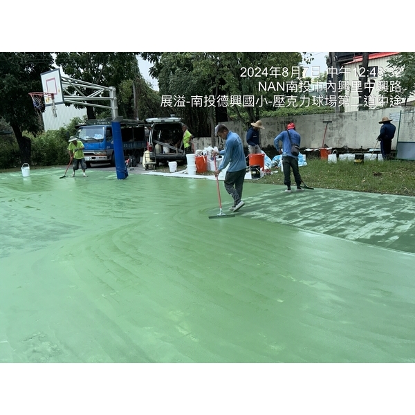 學校壓克力球場,建信工程行