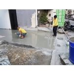 整體粉光地坪 - 建信工程行
