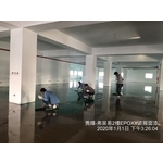 EPOXY流展面漆 - 建信工程行
