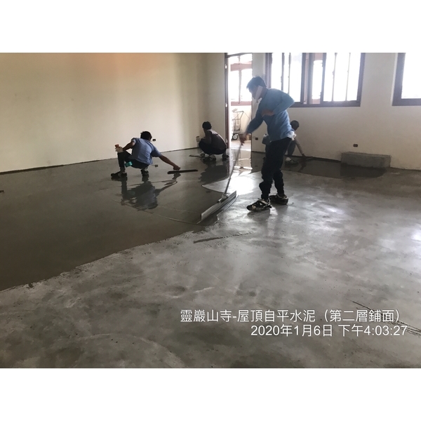 屋頂自平水泥,建信工程行