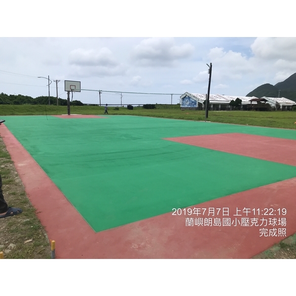 壓克力球場地坪