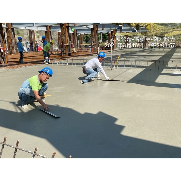 齒刀粉光,建信工程行