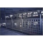 實績 - 美鋁股份有限公司