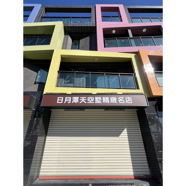 日光牌-抗風快速捲門-金山機械股份有限公司