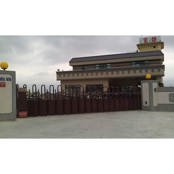 伸縮大門-金山機械股份有限公司