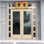 廟宇大門,東昇新實業有限公司