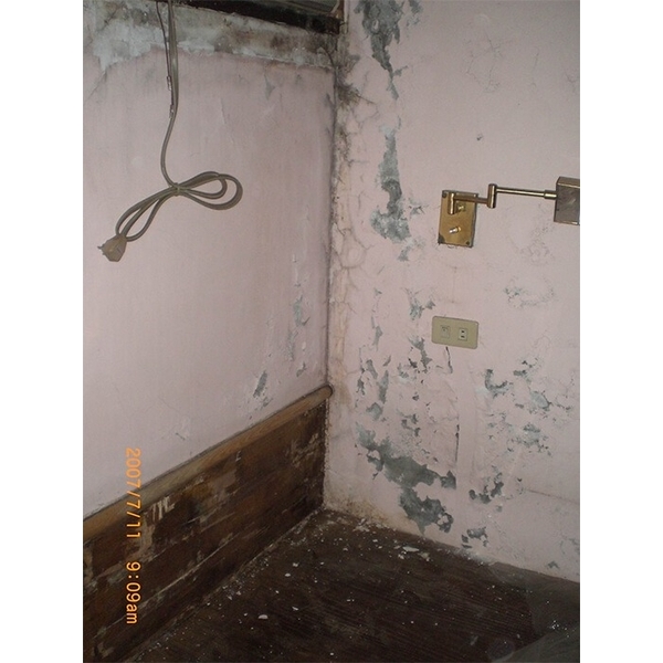 居家壁癌防水整修-曹聖科技建材有限公司