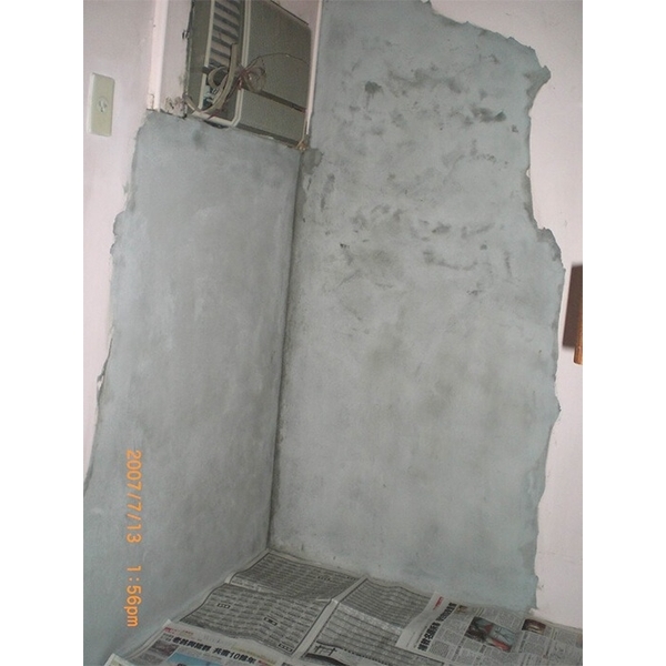 居家壁癌防水整修-曹聖科技建材有限公司