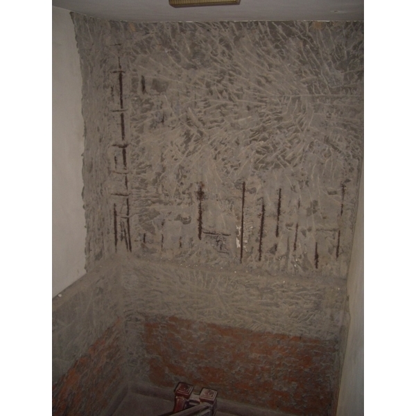 壁癌整修-曹聖科技建材有限公司