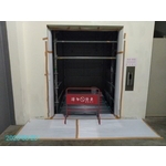 德川農場機坑 - 曹聖科技建材有限公司