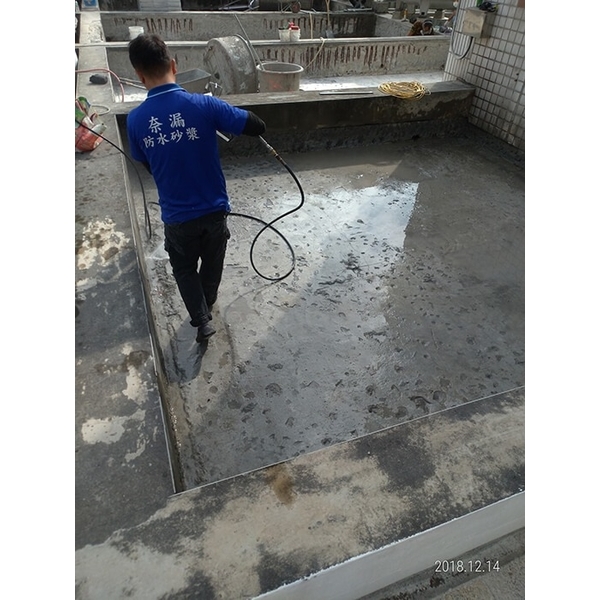 水利會訓練大樓-曹聖科技建材有限公司