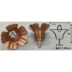 P09-3油桐花型銅滴水鏈 , 喬盛建材股份有限公司