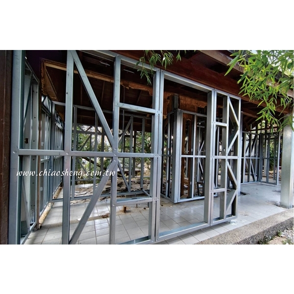 輕型鋼構建築翻新工程.輕型鋼骨結構與輕鋼構住宅-喬盛建材股份有限公司