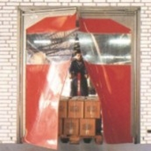 交通門 , 陽榮自動化設備有限公司