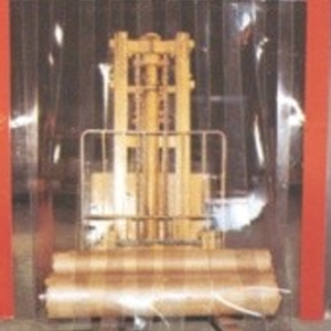 垂簾 , 陽榮自動化設備有限公司