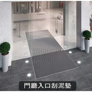 門廳入口刮泥墊,陽榮自動化設備有限公司