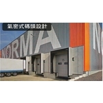 氣密式碼頭設計 , 陽榮自動化設備有限公司