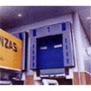 裝卸貨月台氣密門封 , 陽榮自動化設備有限公司