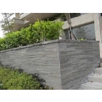 08 DSC02618 安山岩狼牙棒手打面條石-石材花台牆面ss - 金篆有限公司