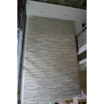 08 6x60cm 石材高低差牆面-砂岩05-匯僑ss - 金篆有限公司