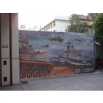 09 DSC01825 國軍陶瓷馬賽克拼圖ss - 金篆有限公司