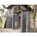 DSC01532 麗晶黑7.5x30cm剖開面-僑蓮六荷ss - 金篆有限公司